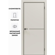 Дверь межкомнатная Порта-50.1 4AB ПЭТ, Keramik Valse в комплекте с врезанной черной магнитной защелкой, глухая, кромка алюминиевая черная матовая, каркасно-щитовая