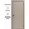 Дверь межкомнатная Порта-50.11 4AB ПЭТ, Keramik Beige в комплекте с врезанной черной магнитной защелкой, глухая, кромка алюминиевая черная матовая, каркасно-щитовая