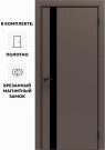 Дверь межкомнатная Порта-51 4AB ПЭТ, Keramik Brown в комплекте с врезанной черной магнитной защелкой, глухая, кромка алюминиевая черная матовая, каркасно-щитовая