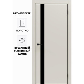 Дверь межкомнатная Порта-51 4AB ПЭТ, Keramik Valse в комплекте с врезанной черной магнитной защелкой, глухая, кромка алюминиевая черная матовая, каркасно-щитовая