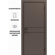 Дверь межкомнатная Порта-52 4AB ПЭТ, Keramik Brown в комплекте с врезанной черной магнитной защелкой, глухая, кромка алюминиевая черная матовая, каркасно-щитовая