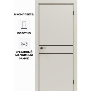 Дверь межкомнатная Порта-52 4AB ПЭТ, Keramik Valse в комплекте с врезанной черной магнитной защелкой, глухая, кромка алюминиевая черная матовая, каркасно-щитовая