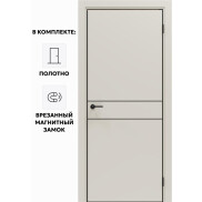Дверь межкомнатная Порта-52 4AB ПЭТ, Keramik Valse в комплекте с врезанной черной магнитной защелкой, глухая, кромка алюминиевая черная матовая, каркасно-щитовая