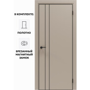 Дверь межкомнатная Порта-58 4AB ПЭТ, Keramik Beige в комплекте с врезанной черной магнитной защелкой, глухая, кромка алюминиевая черная матовая, каркасно-щитовая