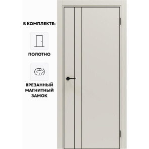 Дверь межкомнатная Порта-58 4AB ПЭТ, Keramik Valse в комплекте с врезанной черной магнитной защелкой, глухая, кромка алюминиевая черная матовая, каркасно-щитовая