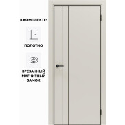 Дверь межкомнатная Порта-58 4AB ПЭТ, Keramik Valse в комплекте с врезанной черной магнитной защелкой, глухая, кромка алюминиевая черная матовая, каркасно-щитовая