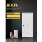 Дверь межкомнатная Порта ПТА-15 B ПЭТ Shellac White, глухая, каркасно-щитовая