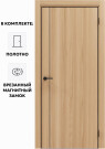 Дверь межкомнатная Порта-50.11 4AB Полипропилен, Natural Oak в комплекте с врезанной черной магнитной защелкой, глухая, кромка алюминиевая черная матовая, каркасно-щитовая