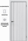 Дверь межкомнатная Порта-50.11 4AB Полипропилен, White Oak в комплекте с врезанной черной магнитной защелкой, глухая, кромка алюминиевая черная матовая, каркасно-щитовая
