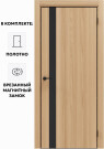 Дверь межкомнатная Порта-51 4AB Полипропилен, Natural Oak в комплекте с врезанной черной магнитной защелкой, глухая, кромка алюминиевая черная матовая, каркасно-щитовая