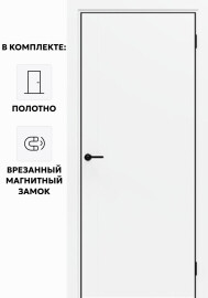Дверь межкомнатная Порта-50 4AB Полипропилен, Alaska в комплекте с врезанной черной магнитной защелкой, глухая, кромка алюминиевая черная матовая, каркасно-щитовая