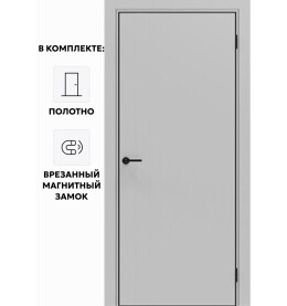 Дверь межкомнатная Порта-50 4AB Полипропилен, Nardo Grey в комплекте с врезанной черной магнитной защелкой, глухая, кромка алюминиевая черная матовая, каркасно-щитовая
