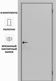 Дверь межкомнатная Порта-50 4AB Полипропилен, Nardo Grey в комплекте с врезанной черной магнитной защелкой, глухая, кромка алюминиевая черная матовая, каркасно-щитовая