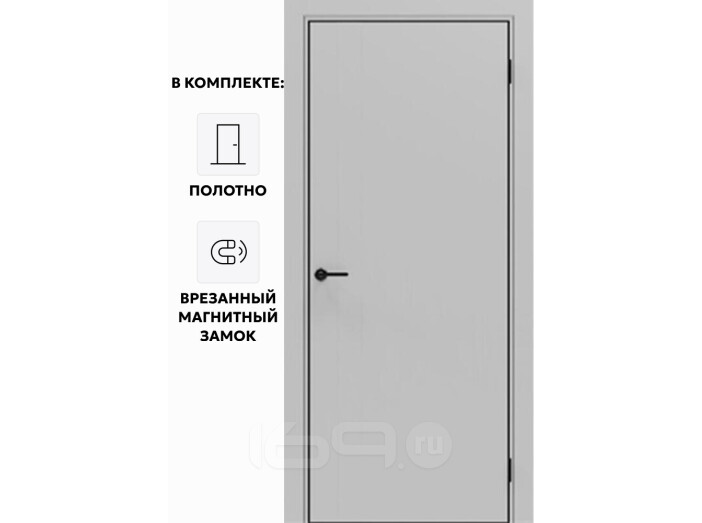 Дверь межкомнатная Порта-50 4AB Полипропилен, Nardo Grey в комплекте с врезанной черной магнитной защелкой, глухая, кромка алюминиевая черная матовая, каркасно-щитовая