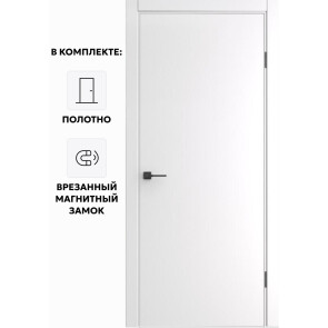 Дверь межкомнатная Порта-50 4AF Полипропилен, Alaska в комплекте с врезанной черной магнитной защелкой, глухая, кромка алюминиевая в цвет полотна, каркасно-щитовая