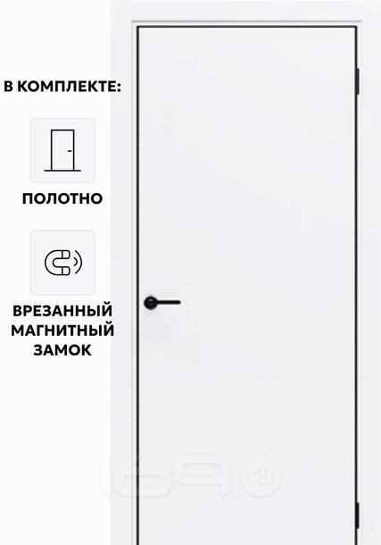 Дверь межкомнатная Порта-50 B Полипропилен, Alaska в комплекте с врезанной черной магнитной защелкой, глухая, каркасно-щитовая