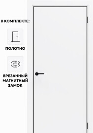 Дверь межкомнатная Порта-50 B Полипропилен, Alaska в комплекте с врезанной черной магнитной защелкой, глухая, каркасно-щитовая