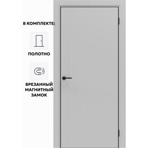 Дверь межкомнатная Порта-50 B Полипропилен, Nardo Grey в комплекте с врезанной черной магнитной защелкой, глухая, каркасно-щитовая