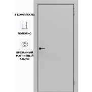 Дверь межкомнатная Порта-50 B Полипропилен, Nardo Grey в комплекте с врезанной черной магнитной защелкой, глухая, каркасно-щитовая