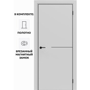 Дверь межкомнатная Порта-50.1 B Полипропилен, Nardo Grey в комплекте с врезанной черной магнитной защелкой, глухая, каркасно-щитовая
