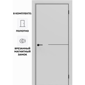 Дверь межкомнатная Порта-50.1 B Полипропилен, Nardo Grey в комплекте с врезанной черной магнитной защелкой, глухая, каркасно-щитовая