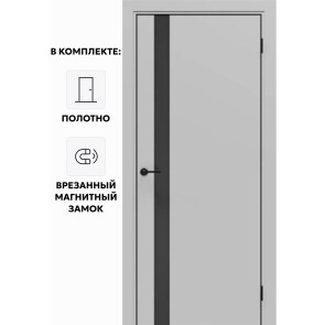 Дверь межкомнатная Порта-51 4AB Полипропилен, Nardo Grey в комплекте с врезанной черной магнитной защелкой, глухая, кромка алюминиевая черная матовая, каркасно-щитовая