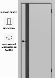 Дверь межкомнатная Порта-51 4AB Полипропилен, Nardo Grey в комплекте с врезанной черной магнитной защелкой, глухая, кромка алюминиевая черная матовая, каркасно-щитовая