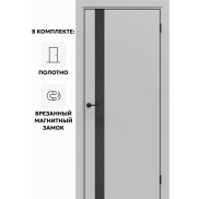 Дверь межкомнатная Порта-51 4AB Полипропилен, Nardo Grey в комплекте с врезанной черной магнитной защелкой, глухая, кромка алюминиевая черная матовая, каркасно-щитовая