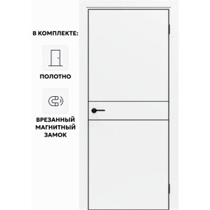 Дверь межкомнатная Порта-52 4AB Полипропилен, Alaska в комплекте с врезанной черной магнитной защелкой, глухая, кромка алюминиевая черная матовая, каркасно-щитовая
