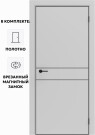 Дверь межкомнатная Порта-52 4AB Полипропилен, Nardo Grey в комплекте с врезанной черной магнитной защелкой, глухая, кромка алюминиевая черная матовая, каркасно-щитовая