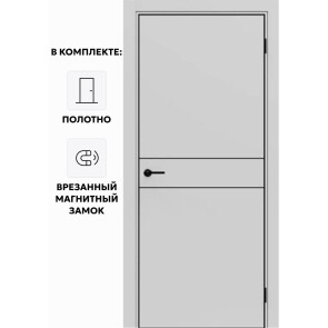 Дверь межкомнатная Порта-52 4AB Полипропилен, Nardo Grey в комплекте с врезанной черной магнитной защелкой, глухая, кромка алюминиевая черная матовая, каркасно-щитовая