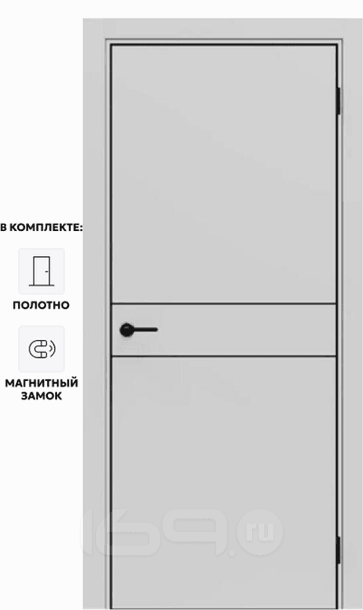 Дверь межкомнатная Порта-52 4AB Полипропилен, Nardo Grey в комплекте с врезанной черной магнитной защелкой, глухая, кромка алюминиевая черная матовая, каркасно-щитовая
