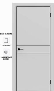 Дверь межкомнатная Порта-52 4AB Полипропилен, Nardo Grey в комплекте с врезанной черной магнитной защелкой, глухая, кромка алюминиевая черная матовая, каркасно-щитовая