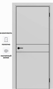 Дверь межкомнатная Порта-52 4AB Полипропилен, Nardo Grey в комплекте с врезанной черной магнитной защелкой, глухая, кромка алюминиевая черная матовая, каркасно-щитовая
