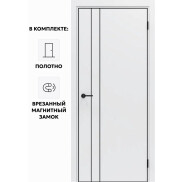 Дверь межкомнатная Порта-58 4AB Полипропилен, Alaska в комплекте с врезанной черной магнитной защелкой, глухая, кромка алюминиевая черная матовая, каркасно-щитовая