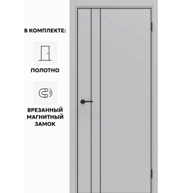 Дверь межкомнатная Порта-58 4AB Полипропилен, Nardo Grey в комплекте с врезанной черной магнитной защелкой, глухая, кромка алюминиевая черная матовая, каркасно-щитовая