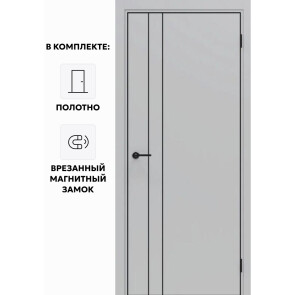 Дверь межкомнатная Порта-58 4AB Полипропилен, Nardo Grey в комплекте с врезанной черной магнитной защелкой, глухая, кромка алюминиевая черная матовая, каркасно-щитовая