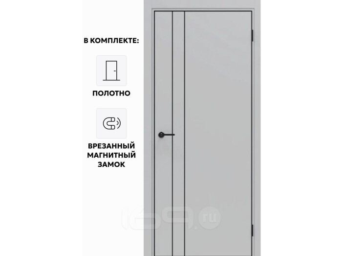Дверь межкомнатная Порта-58 4AB Полипропилен, Nardo Grey в комплекте с врезанной черной магнитной защелкой, глухая, кромка алюминиевая черная матовая, каркасно-щитовая