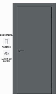 Дверь межкомнатная Порта-50 4AB ПЭТ, Shellac Graphite, глухая, кромка алюминиевая черная матовая, каркасно-щитовая