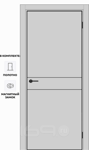 Дверь межкомнатная Порта-52 4AB ПЭТ, Shellac Grey, глухая, кромка алюминиевая черная матовая, каркасно-щитовая