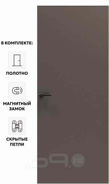 Дверь межкомнатная Порта Invisible 4A ПЭТ, Keramik Brown, глухая, скрытая, кромка алюминиевая матовый хром, каркасно-щитовая