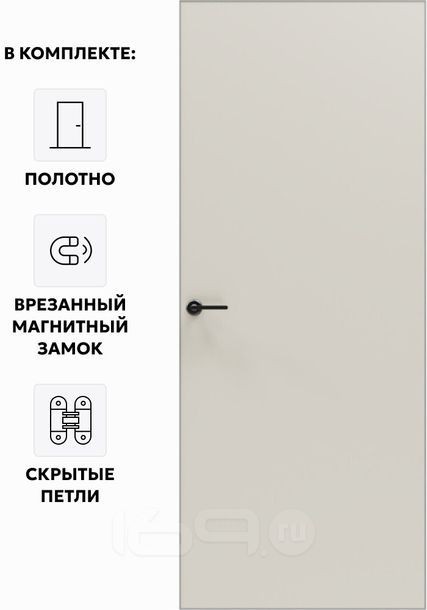 Дверь межкомнатная Порта Invisible 4A ПЭТ, Keramik Valse, глухая, скрытая, кромка алюминиевая матовый хром, каркасно-щитовая