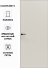 Дверь межкомнатная Порта Invisible 4A ПЭТ, Keramik Valse, глухая, скрытая, кромка алюминиевая матовый хром, каркасно-щитовая