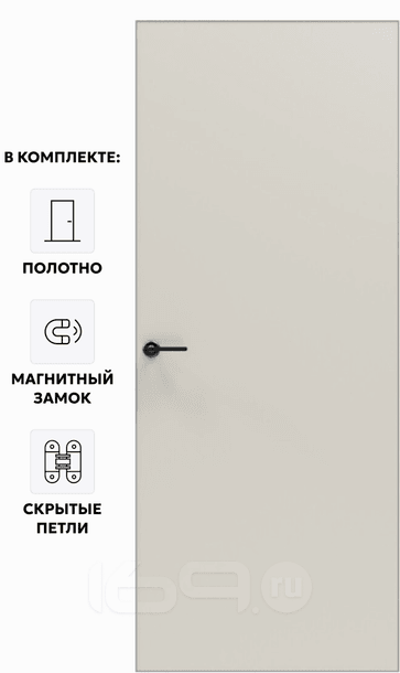 Дверь межкомнатная Порта Invisible 4A ПЭТ, Keramik Valse, глухая, скрытая, кромка алюминиевая матовый хром, каркасно-щитовая