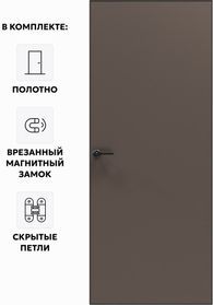 Дверь межкомнатная Порта Invisible 4A ПЭТ, Keramik Brown, глухая, скрытая, кромка алюминиевая черная матовая, каркасно-щитовая
