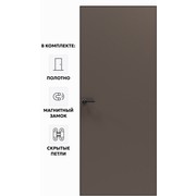Дверь межкомнатная Порта Invisible 4A ПЭТ, Keramik Brown, глухая, скрытая, кромка алюминиевая черная матовая, каркасно-щитовая