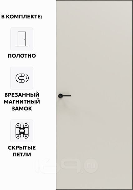 Дверь межкомнатная Порта Invisible 4A ПЭТ, Keramik Valse, глухая, скрытая, кромка алюминиевая черная матовая, каркасно-щитовая