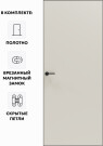 Дверь межкомнатная Порта Invisible 4A ПЭТ, Keramik Valse, глухая, скрытая, кромка алюминиевая черная матовая, каркасно-щитовая