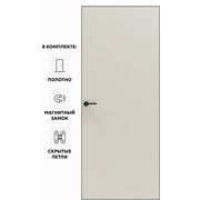 Дверь межкомнатная Порта Invisible 4A ПЭТ, Keramik Valse, глухая, скрытая, кромка алюминиевая черная матовая, каркасно-щитовая