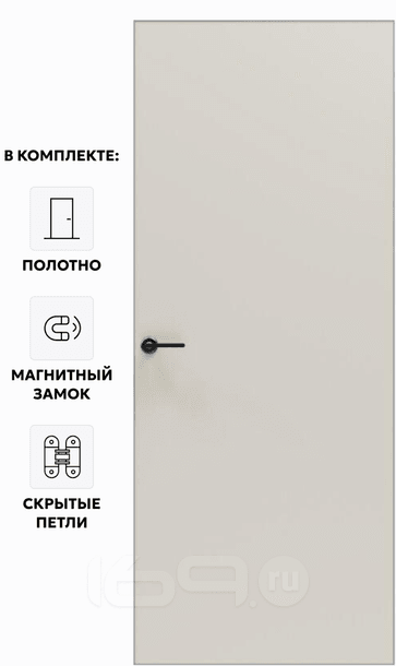 Дверь межкомнатная Порта Invisible Reverse 4A ПЭТ, левое открывание, Keramik Valse, глухая, скрытая, кромка алюминиевая матовый хром, каркасно-щитовая